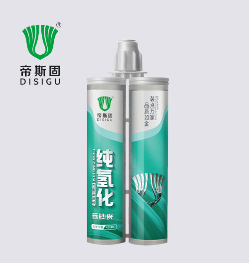 砾砂瓷纯氢化白刚玉彩砂